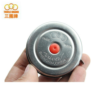 Three-circle classic steel box ruler, iron shell steel tape measure, student ruler, household commonly used gift ruler gb10633 1-5 meters 2 meters x10mm (5 pieces)