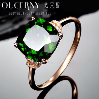 Ouchini jewelry 18k gold inlaid diamond diopside ring colorful gemstone ring gemstone ring 18k rose gold need to be customized