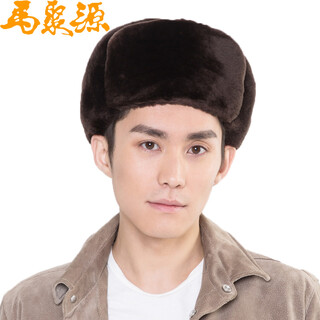 Ma juyuan men's casual hat sheep shear vw ear hat men's sheepskin hat warm traditional hat a sheep shear vw brown 58cm