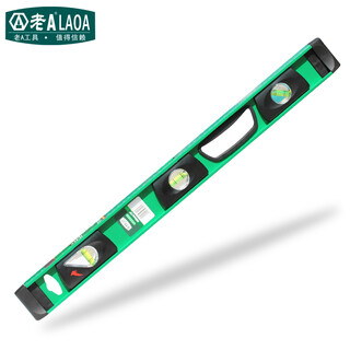 Perspective window aluminum level la515070 1800mm