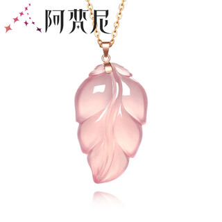 Avani necklace for women rose gold 18k gold pendant pink crystal fox buddha pendant bean leaf hibiscus stone gem pendant 18k gold hibiscus leaf pendant in stock