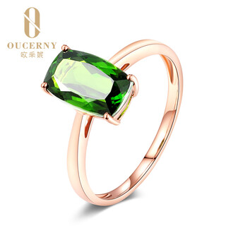 Ouzheni 18k gold inlaid chrome diopside ring colored gemstone and diamond women's ring rose gold diopside ring for women contact customer service to customize the ring it takes 7-10 working days to customize
