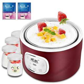 Linrui yogurt machine household fully automatic stainless steel liner glass 4-point cup optional homemade yogurt rice wine fermentation bacteria pickle machine pa-12a purple (4-point cup + liner)