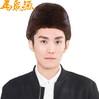 马聚源 男帽冬季平顶帽保暖帽休闲帽大众帽子表演帽演出帽 A水獭土耳其棕色 56cm