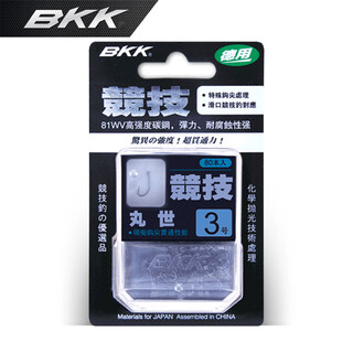 Bkk competitive large packaging maruyo barbed fish hooks fishing gear supplies 8# (80 pieces)