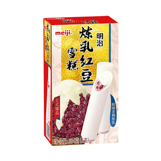 Meiji condensed milk red bean ice cream color box 64g*6