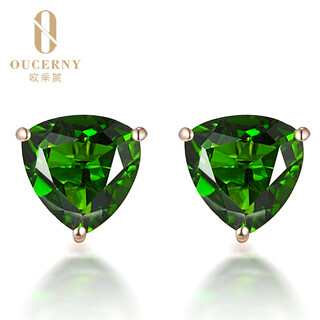 Ouchini jewelry 0.48ct diopside stud earrings 18k rose gold set with colored gemstones simple earrings