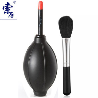 Soli laptop camera cleaning air blower black (with brush/sl-qc101)