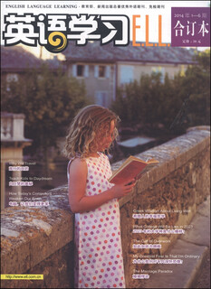 English learning (issue 1-6, 2014, bound volume)
