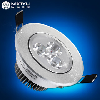 Led spotlight 3w embedded background wall home decoration living room full set of openings 5/5.5/6.5/7cm7.5cm 8cm ceiling light sand silver opening 65-75 3w+positive white light