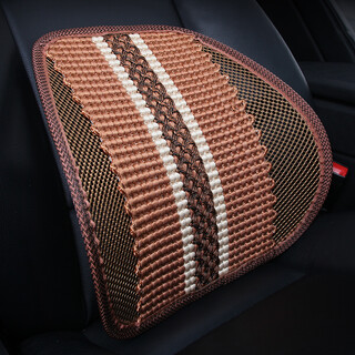 Jiubai car lumbar support car office seat car ice mesh car back cushion breathable lumbar support pillow lumbar support lumbar cushion