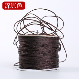 Hand-woven jade thread, red rope, multi-colored thread, diamond, star, moon, bodhi seed, buddha beads, hand string, text play rope, non-elastic thread, jade thread, dark brown color, 0.8/one roll, free crochet lead