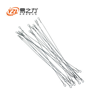 Yi zhili wire saw blade wire saw blade pull pattern saw blade woodworking saw blade manual machine 30 cm (spiral teeth) ten pieces