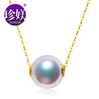 Zhenmei jewelry japan akoya passepartout fashion pearl pendant seawater pearl necklace clavicle chain exquisite and beautiful 18k gold o-line chain 8.5-9mm