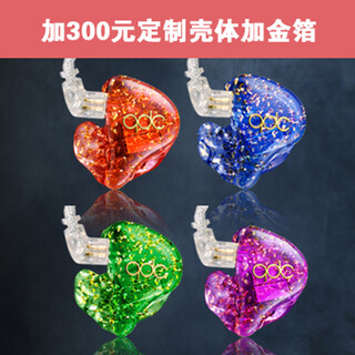 Qdcqdc earphone pattern customization wood grain gold powder silver powder gold foil silver foil mica lettering pattern customization only with earphones not sold separately with gold foil/silver foil customization