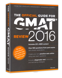 新东方 2016GMAT官方指南（综合）