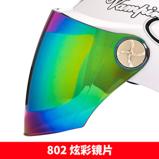 Ad is only suitable for ad brand helmets, not applicable to other brands. 802 colorful long lenses