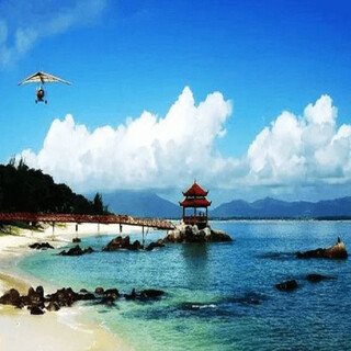 Domestic air ticket rescheduling fee, please do not take photos unless