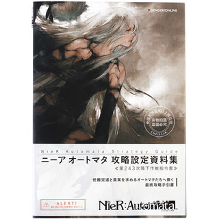 预售 进口日文 尼尔机械纪元 设定集 ニーアオートマタ攻略設定資料集 第243次降下作戦指令書 NieR:Automata