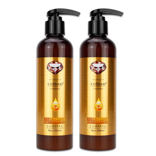 Luo daishi perfume repair elastin spring curling perm curl styling hair styling moisturizing essence magic pulp 250ml 2 bottles luo daishi diamond styling magic pulp