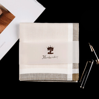Zeluo ancient style handkerchief men's cotton sweat-absorbent handkerchief men's gift square towel to wipe sweat, environmentally friendly simple souvenir gift box handkerchief, moist beige (packaged in an independent envelope bag).