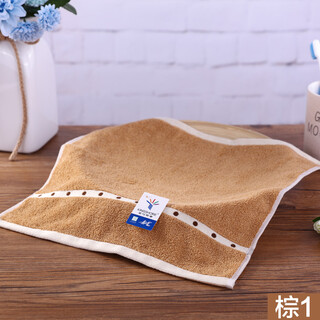 Gold size pure cotton men's business household adult children women's face wash and bath small towel face wash square beauty square towel large square towel soft water absorbent thick and durable 35*34cm brown 1