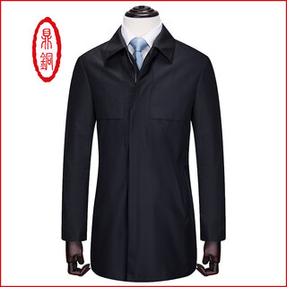 鼎铜春秋新款风衣外套男薄春季男士商务休闲男款翻领蚕丝中长款中年 黑色 175