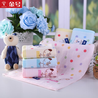 Gold number pure cotton cartoon wu nian double-layer gauze children's towel household ladies face wash towel kindergarten face wash towel sweat towel children's towel soft and absorbent 52*28cm red, yellow and blue 3 pack