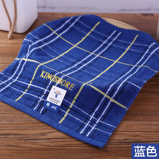 Gold size pure cotton household face towel for adults, couples and children, satin children's and ladies' kindergarten face towel, soft and absorbent large handkerchief, blue