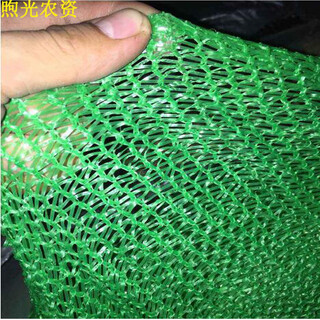 煦光 遮阳网 黑色遮阳网 绿色遮阳网 大棚遮阴网 防晒网 防尘网 盖土网 隔热网 绿色3针 2米
