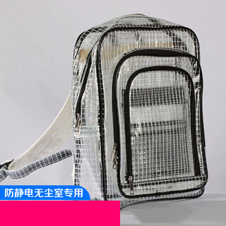 Jiuyun pvc dust-free bag thickened shoulder mesh bag backpack waterproof transparent bag 403515 35*15