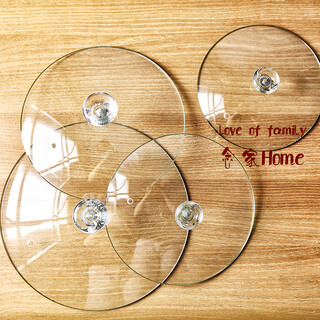 Qihuijie household round tempered glass pot lid transparent glass top soup bowl lid 7 inches 8 inches 9 inches 10 inches diameter round 21.6cm