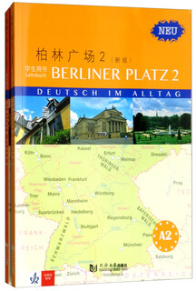 Berlin square (2 new editions, set of 3 volumes in total)