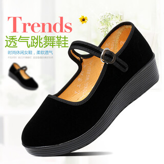 Old beijing cloth shoes women's thick-soled work shoes black wedge waterproof platform women's flat-soled mother dance hotel nurse shoes labor protection and cleaning shoes black 38