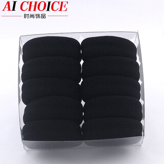 Aichoice seamless rubber band korean durable hair rope high elasticity hair rope women's hair tie black hair accessories 2cm widened black 10 straps in a box