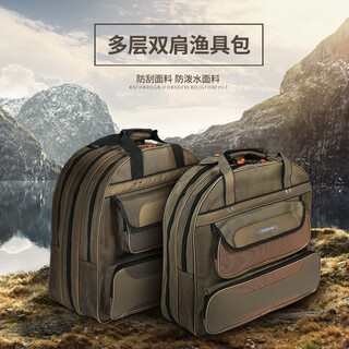 Chuixian three-layer thickened bag waterproof bag fishing gear bag fishing rod bag fishing bag fishing bag two layers