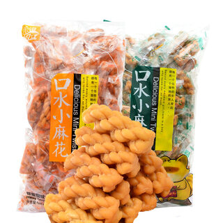 Ailezilezhi mouth-watering small twists 460g*2 bags snacks tea snacks sesame honey flavor sesame flavor 460g*2 bags