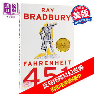 华氏451度 英文原版Fahrenheit 451 Ray Bradbury反乌托邦科幻小说经典