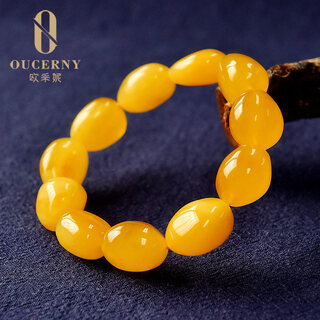 Ouchini beeswax bracelet for women, old beeswax, natural raw stone, chicken fat, yellow and red honey, men's amber bracelet, women's model a7251