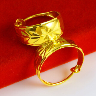 Qianying gold earrings for women au750 real gold earrings 18k pure gold ear bags for mom and elderly earrings real gold earrings as gifts small size weights about 1.40-1.6g (including labor cost 35)