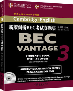 Genuine book, beijing warehouse delivery, new version of cambridge bec exam question set.3 intermediate (with answers and cd