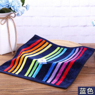 Gold size pure cotton men's business color striped face wash towel, cut velvet style, couple's home use for adults and children, face wash towel, sweat-proof towel, soft, water-absorbent, thick and durable, 36*36cm, blue