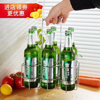 Single pie bold ktv special beer rack bar beer basket liquor rack portable six-head large bottle bold style