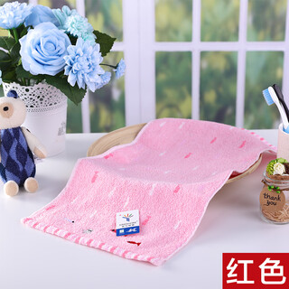Gold number pure cotton home textile household children's and ladies' face wash and bath towels kindergarten face wash towels children's sweat towel cartoon cute soft water absorbent 48*25cm red