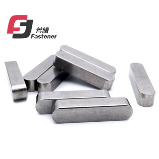 Fangteng 304 stainless steel national standard gb1096 flat key m3m4m5 rounded flat key a-type flat key pin square key a-type m5*5*25 (10 pieces)