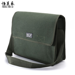 Heng mei lei worsted canvas thickened wear-resistant plumbing tool kit multifunctional repair electrician tool kit custom installation electrician bag army green 40*14*30cm