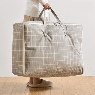 Bailu quilt storage bag for quilts, large-capacity moisture-proof artifact, clothing organization bag, household moving packing bag, clothing, extra large grid (70*50*30cm, about 105l)