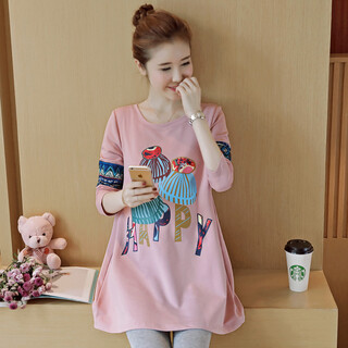 Minchao glen's new maternity spring t-shirt solid color cotton long-sleeved maternity top mid-length bottoming shirt plus size suit spring and autumn pink long-sleeved l
