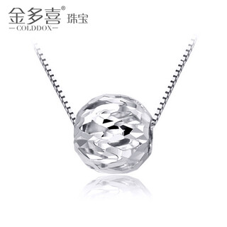 Jinduoxi jewelry pt950 platinum pendant hollow transfer beads lutong platinum hollow necklace men and women large diameter 8mm