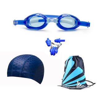 Hibbing (seobean) boys and girls high-definition anti-fog swimming goggles pu swimming cap nose clip earplugs set hot spring swimming equipment children's navy hat set*blue